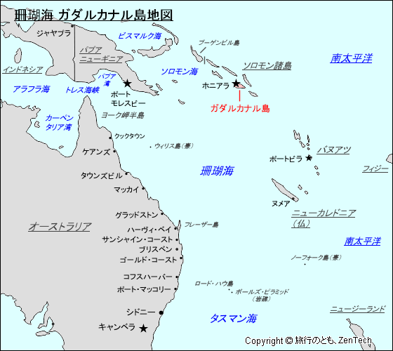 珊瑚海 ガダルカナル島地図