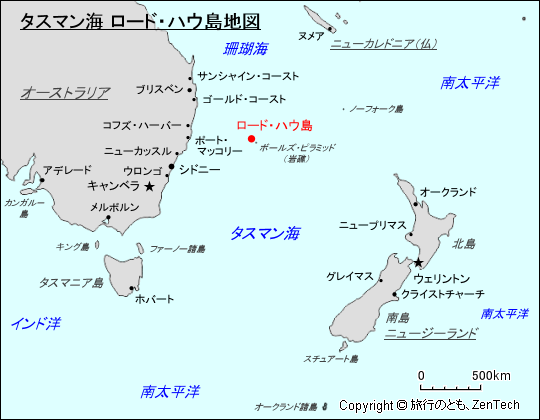タスマン海 ロード・ハウ島地図