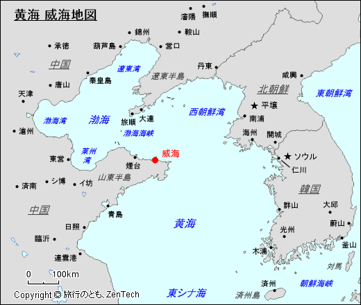 黄海 威海地図