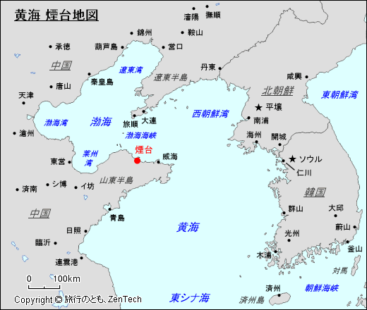 黄海 煙台地図