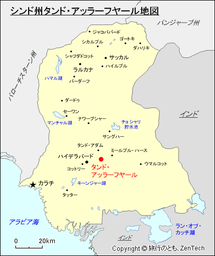 シンド州タンド・アッラーフヤール地図