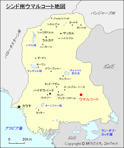 シンド州ウマルコート地図