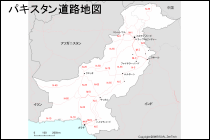 パキスタン道路地図