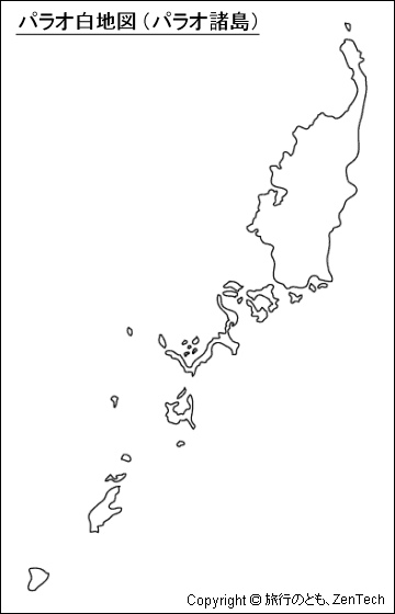 パラオ白地図