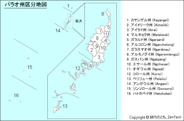 パラオ州区分地図