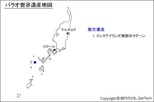 パラオ世界遺産地図