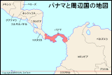 パナマと周辺国の地図