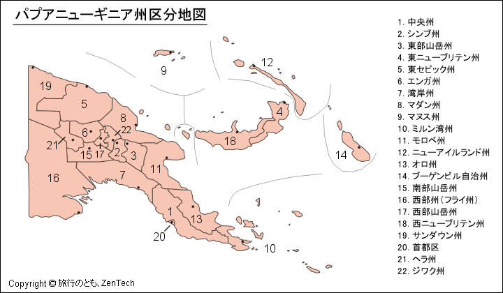 パプアニューギニア州区分地図