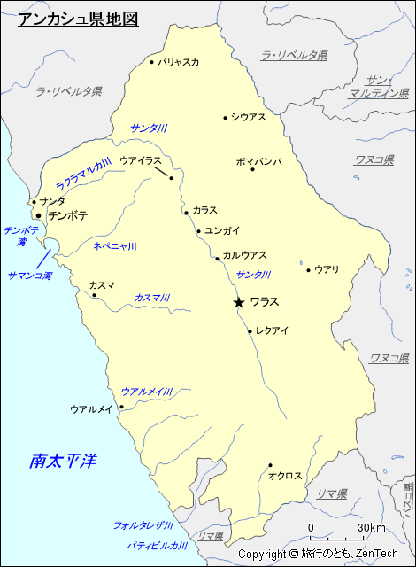 アンカシュ県地図