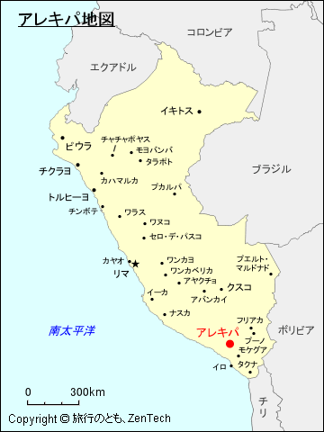 アレキパ地図