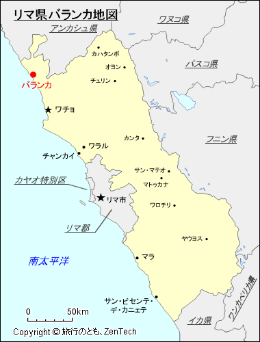 リマ県バランカ地図