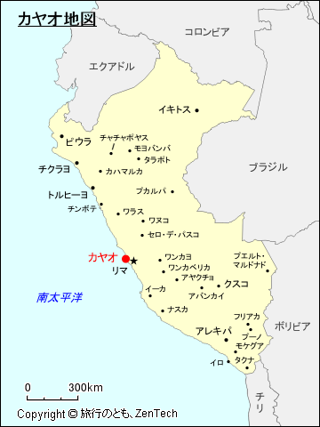 カヤオ地図