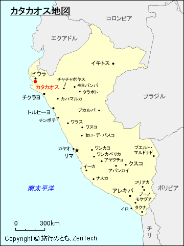 カタカオス地図