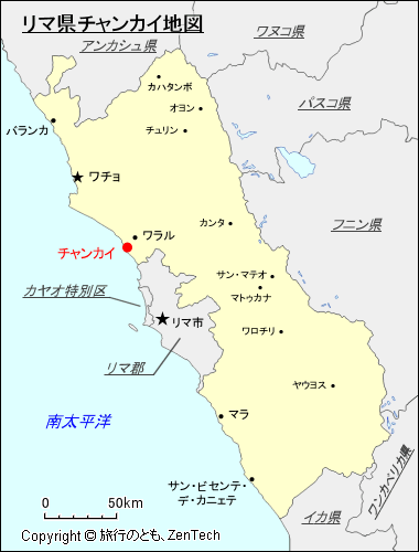リマ県チャンカイ地図