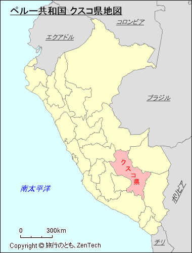 ペルー共和国 クスコ県地図