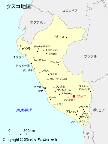 クスコ地図