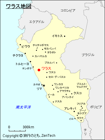 ワラス地図