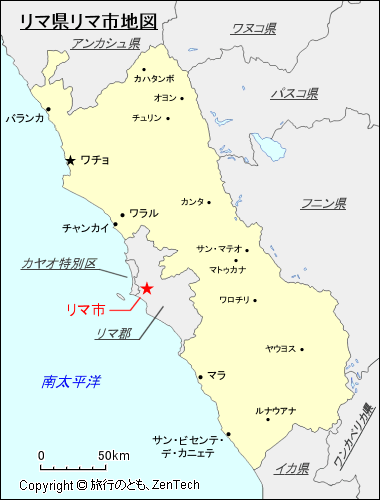 リマ県リマ市地図