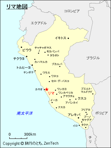 リマ地図