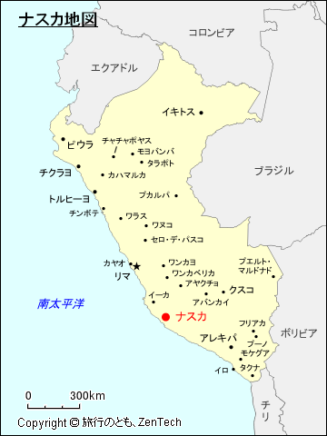ナスカ地図