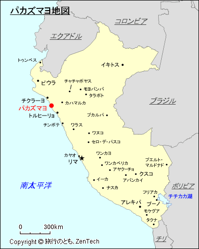 パカズマヨ地図
