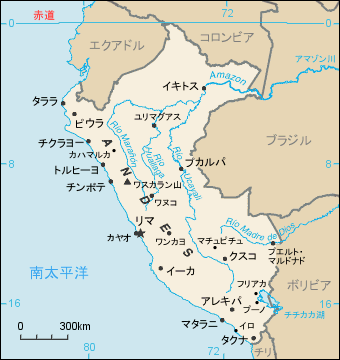 日本語版のペルー地図