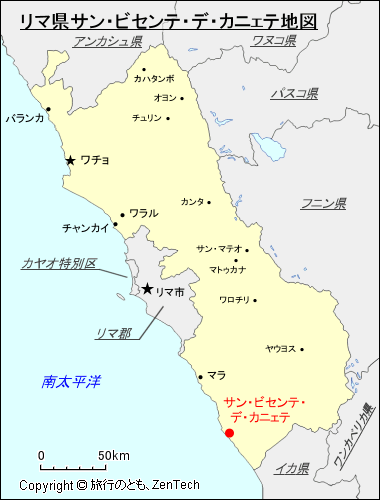 リマ県サン・ビセンテ・デ・カニェテ地図