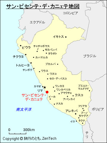 サン・ビセンテ・デ・カニェテ地図