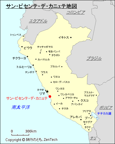 サン・ビセンテ・デ・カニェテ地図