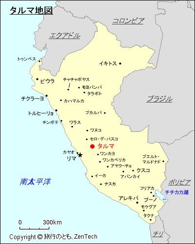 タルマ地図
