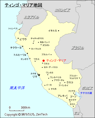 ティンゴ・マリア地図