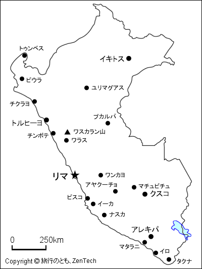 主要都市が記載されたペルー白地図