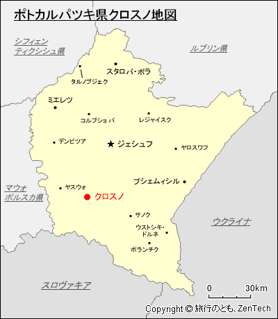 ポトカルパツキ県クロスノ地図