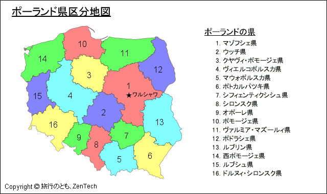 ポーランド県区分地図