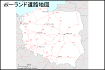 ポーランド道路地図