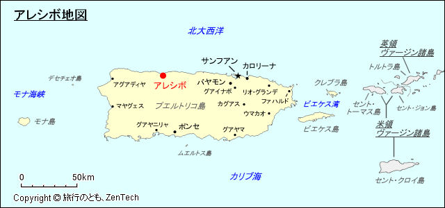 アレシボ地図