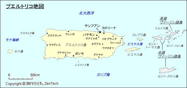 プエルトリコ地図