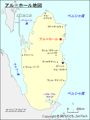アル・ホール地図