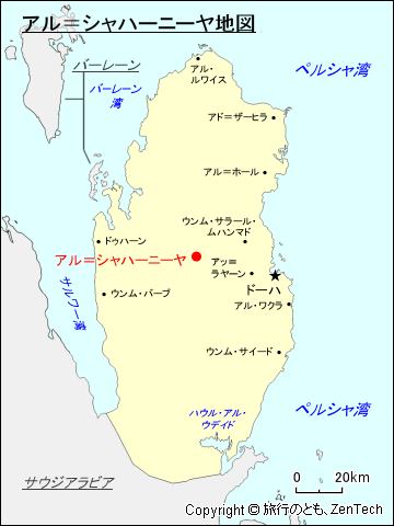 アル＝シャハーニーヤ地図