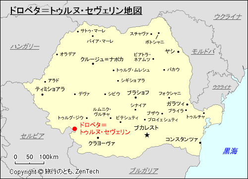 ドロベタ＝トゥルヌ・セヴェリン地図