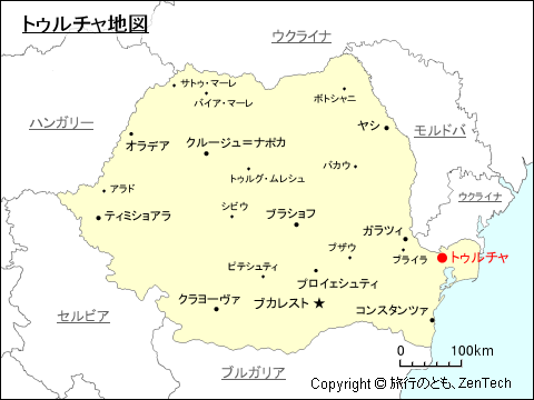 ルーマニア トゥルチャ 旅行のとも Zentech ルーマニア トゥルチャ 旅行のとも Zentech