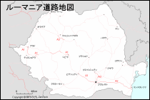 ルーマニア道路地図