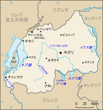 ルワンダ地図