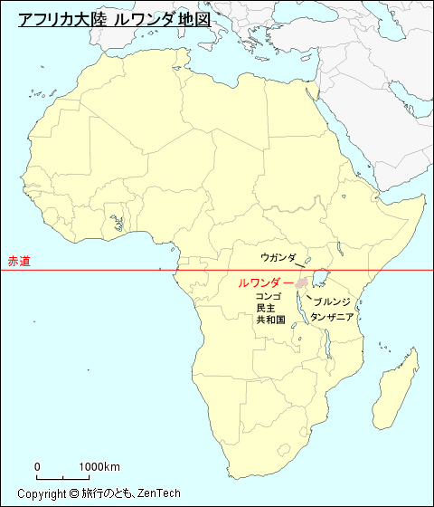 アフリカ大陸 ルワンダ地図