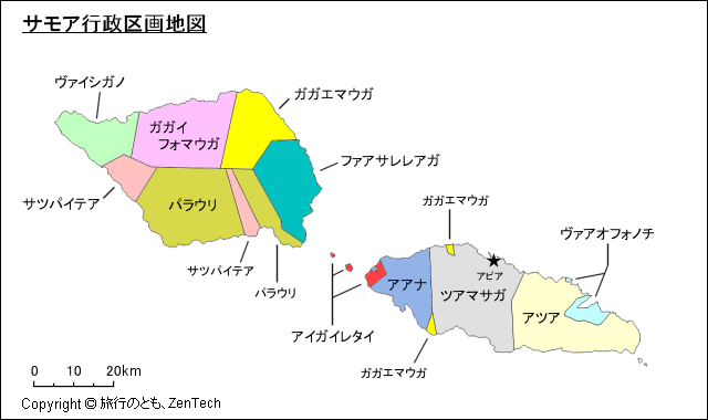 サモア行政区画地図