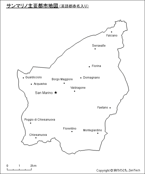 サンマリノ主要都市地図（英語都市名入り）