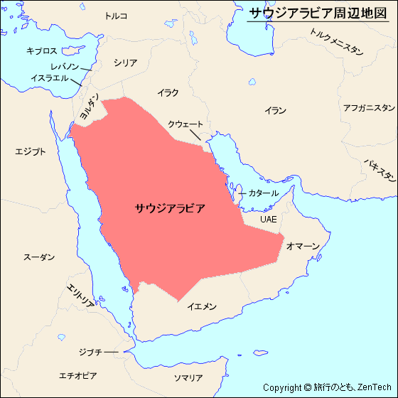 サウジアラビアと周辺国の地図 サウジアラビアと周辺国の地図