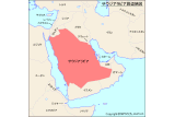 サウジアラビアと周辺国の地図