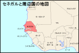 セネガルと周辺国の地図