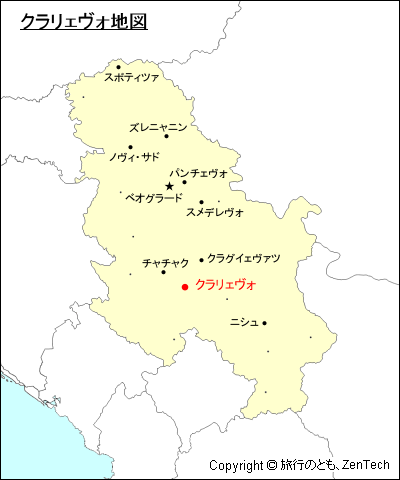セルビアにおけるクラリェヴォ地図